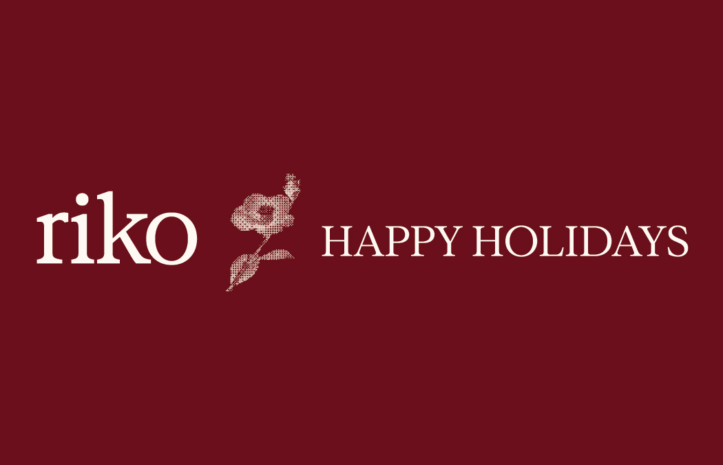 Happy Holidays Burgundy