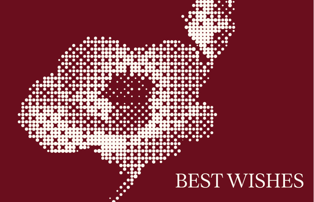 Best Wishes Burgundy